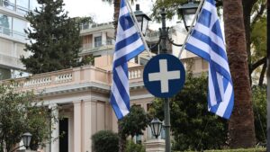 Κυβερνητικές πηγές για ΟΠΕΚΕΠΕ: “Θα ζητήσουν συγγνώμη στο ΠΑΣΟΚ από τους 9 βουλευτές που κρέμασαν στα μανταλάκια;”