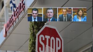ΟΠΕΚΕΠΕ: Τι ακολουθεί μετά τις διώξεις στους 4 “γαλάζιους” βουλευτές – Διαδικασίες εξπρές, στην αντεπίθεση η κυβέρνηση