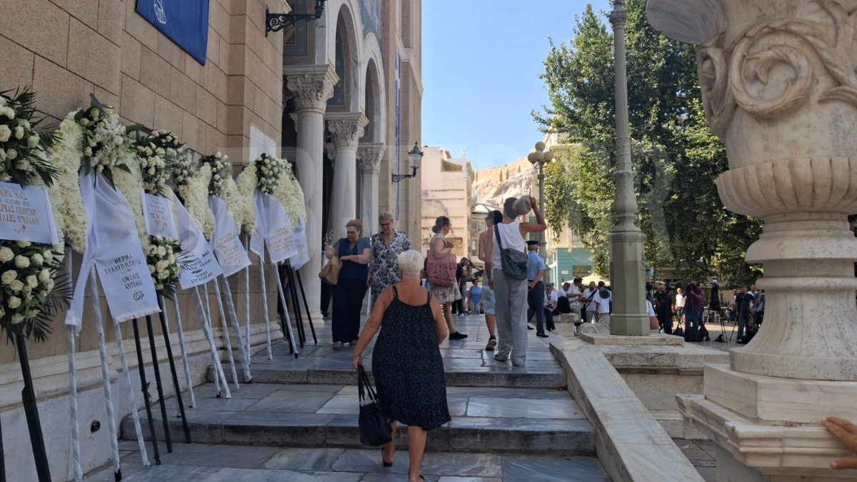 Κηδεία Μάρως Κοντού
