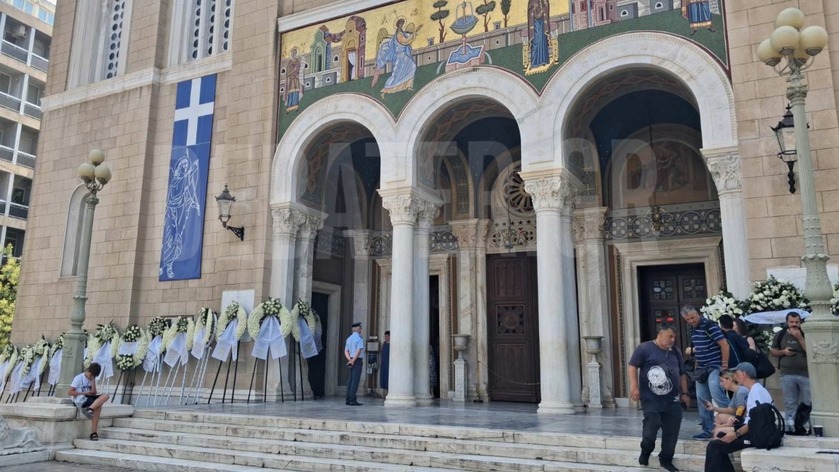 Κηδεία Μάρως Κοντού