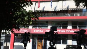 Σε τροχιά διάλυσης ο ΣΥΡΙΖΑ: Έμεινε με 11 βουλευτές – Είπαν “αντίο” και Γεροβασίλη, Καλαματιανός, Ζαμπάρας, Κόκκαλης, Ραγκούσης