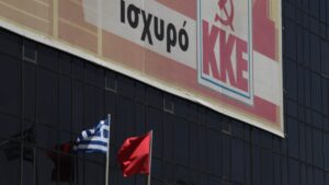 ΚΚΕ: “Ανάπτυξη της συντονισμένης εργατικής-λαϊκής πάλης, Ελληνοκυπρίων και Τουρκοκυπρίων”