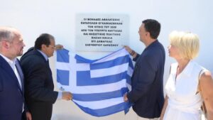 Νέα εγκατάσταση αφαλάτωσης στην Αμοργό – Κικίλιας: “Ενισχύουμε τις υποδομές των νησιών μας”