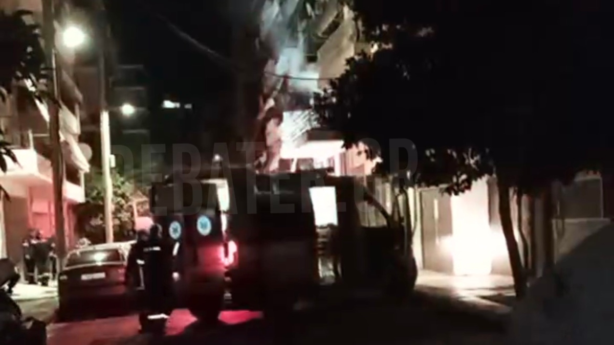 Φωτιά σε διαμέρισμα στον Πειραιά