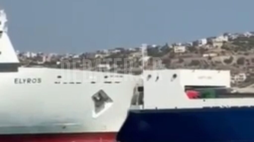 Βίντεο ντοκουμέντο από το ατύχημα με τα δύο πλοία στο λιμάνι της Σούδας – Καρέ-καρέ η σύγκρουση και ο εκκωφαντικός ήχος