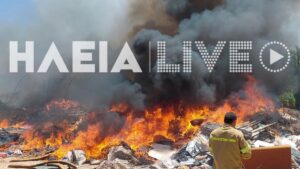 Ηλεία: Μεγάλη φωτιά στο Βαρθολομιό – Ήχησε το 112, “παραμείνετε σε ετοιμότητα”