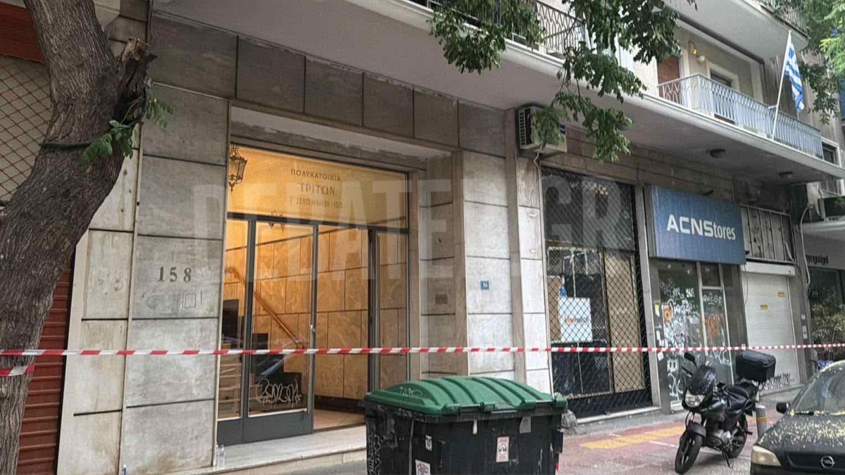 Φωτογραφία