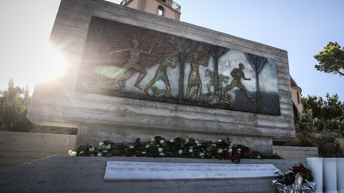 Μάτι: 8 χρόνια από τον πύρινο εφιάλτη με τους 104 νεκρούς – Ο χρόνος πέρασε, αλλά οι πληγές παραμένουν ανοιχτές