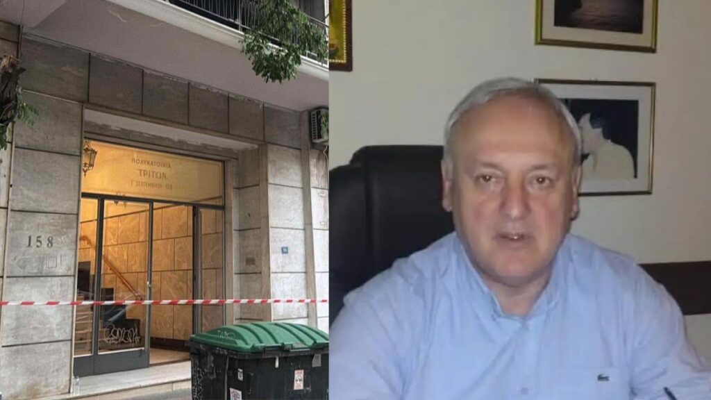 Σταύρος Γεωργίου: Μυστήριο με το κίνητρο του Αιγύπτιου – Η κοινή έξοδος που κατέληξε στη στυγερή δολοφονία