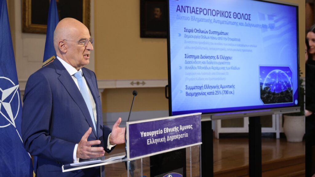 Τα 10 προγράμματα εξοπλιστικών που ενέκρινε το ΚΥΣΕΑ – Δένδιας: “Ολιστικό σύστημα διοίκησης και ελέγχου η Ασπίδα του Αχιλλέα”