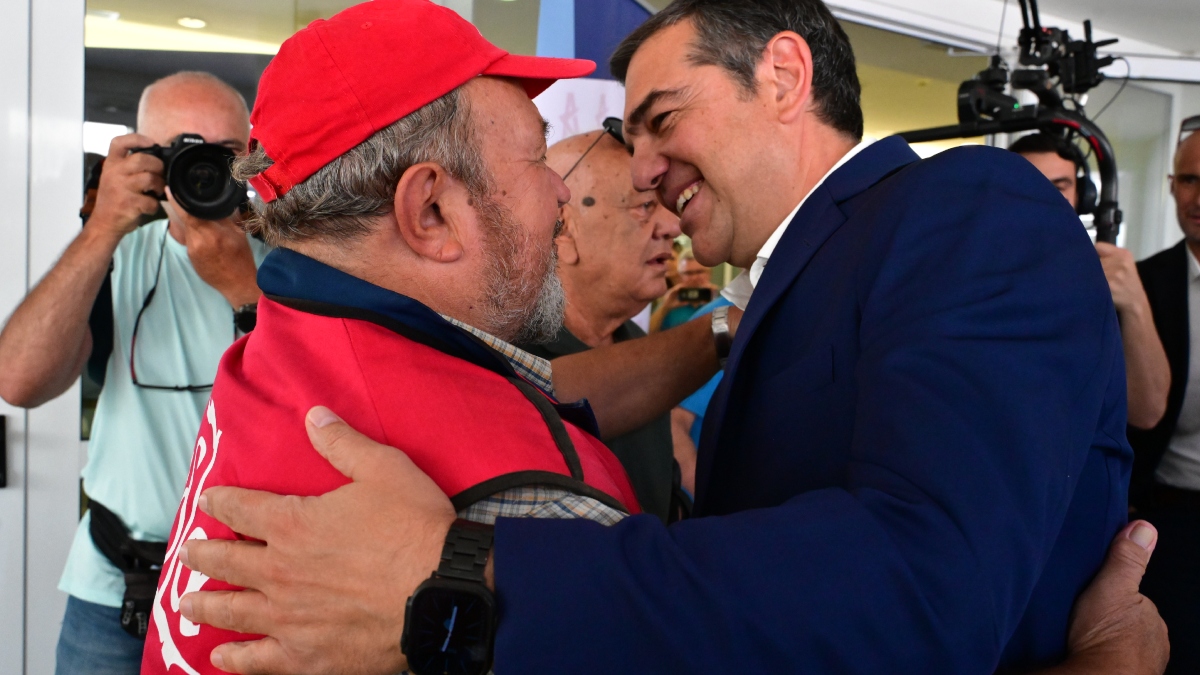 Τσίπρας