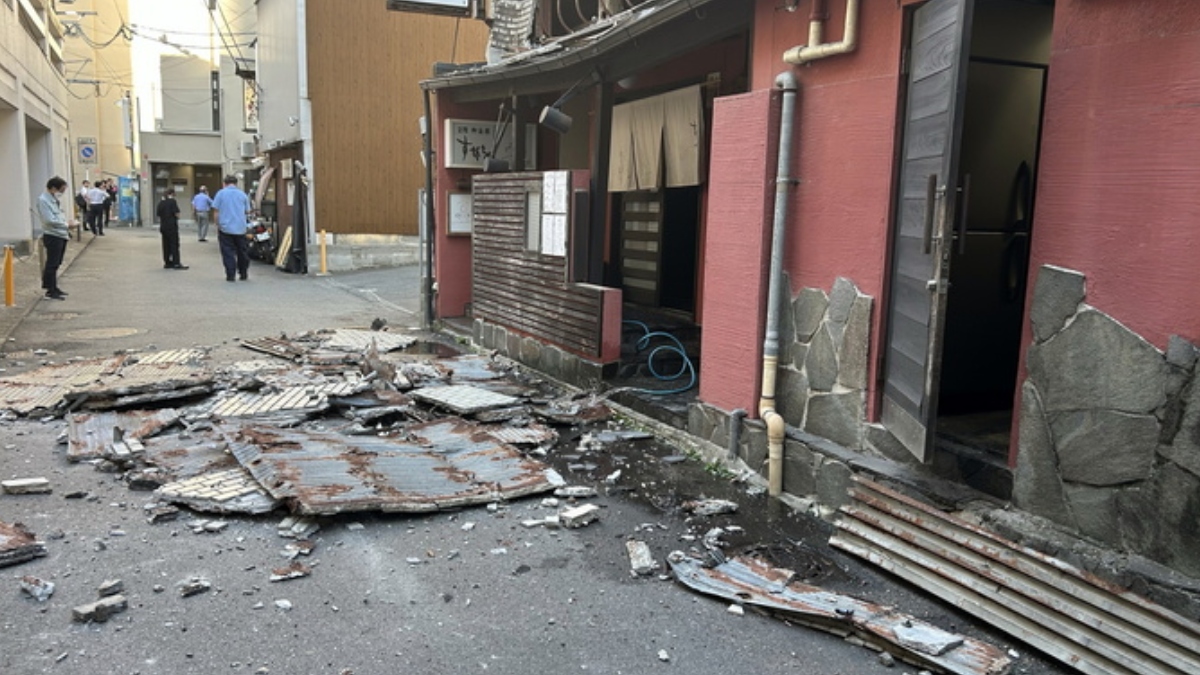 Σεισμός στην Ιαπωνία