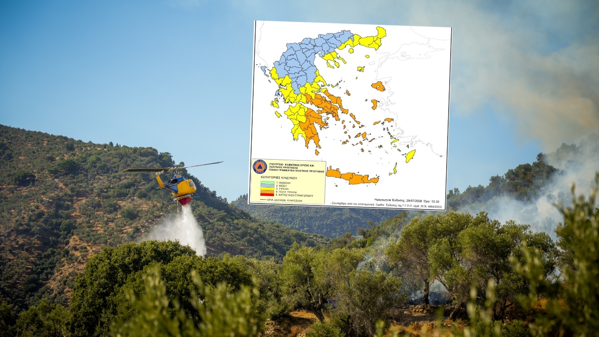 Οι 6 περιοχές που είναι σε “Red Code” λόγω πολύ υψηλού κινδύνου πυρκαγιάς –  Θυελλώδεις άνεμοι έως 9 μποφόρ