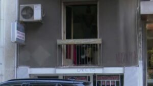 Τραγωδία στην Καλλιθέα: Νεκρός 70χρονος ύστερα από φωτιά σε διαμέρισμα – “Βρέθηκε στο υπνοδωμάτιο”