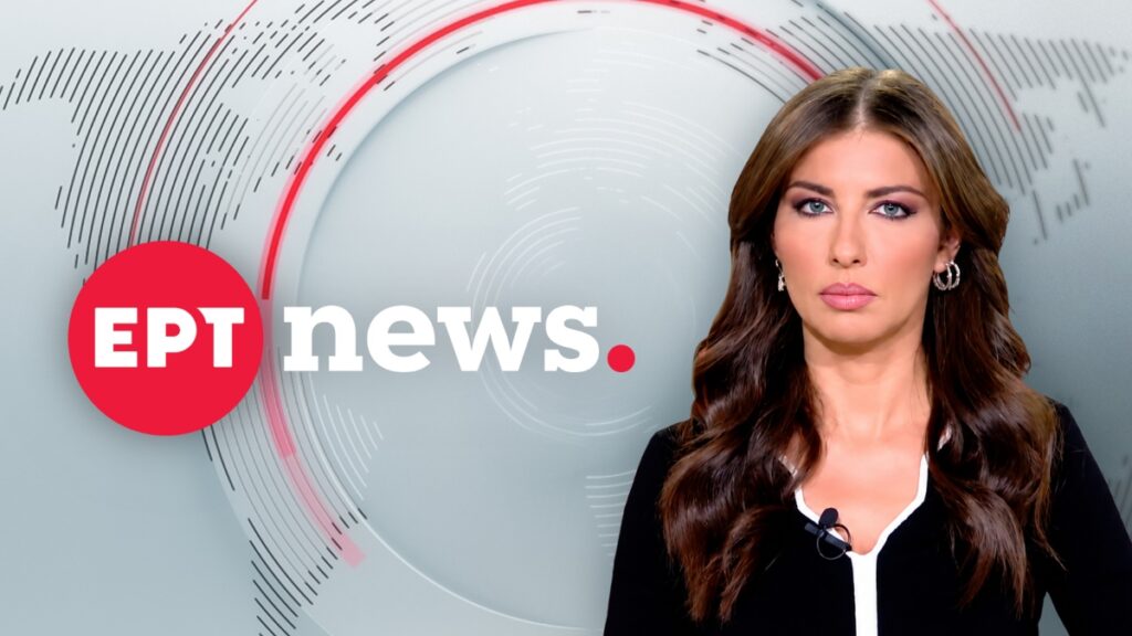 Στο δυναμικό της ΕΡΤ η δημοσιογράφος Βελίκα Καραβάλτσιου – Η επίσημη ανακοίνωση