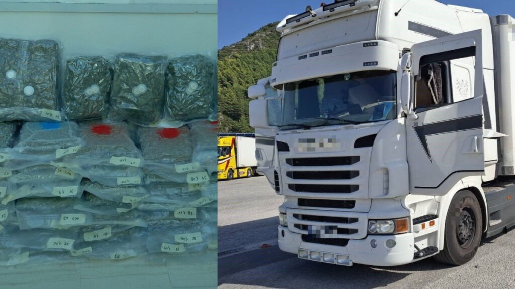 “Μπλόκο” πάνω από 92 κιλά κάνναβης στο λιμάνι της Ηγουμενίτσας – Ήταν κρυμμένα σε φορτηγό από την Ιταλία (Εικόνες)
