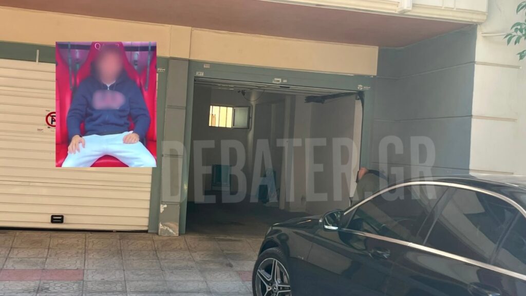 Πειραιάς: Τι μπορεί να συνέβη στο μοιραίο γκαράζ – “Όταν έβγαζα το αυτοκίνητο μου, τα παιδιά ήταν μέσα νεκρά”