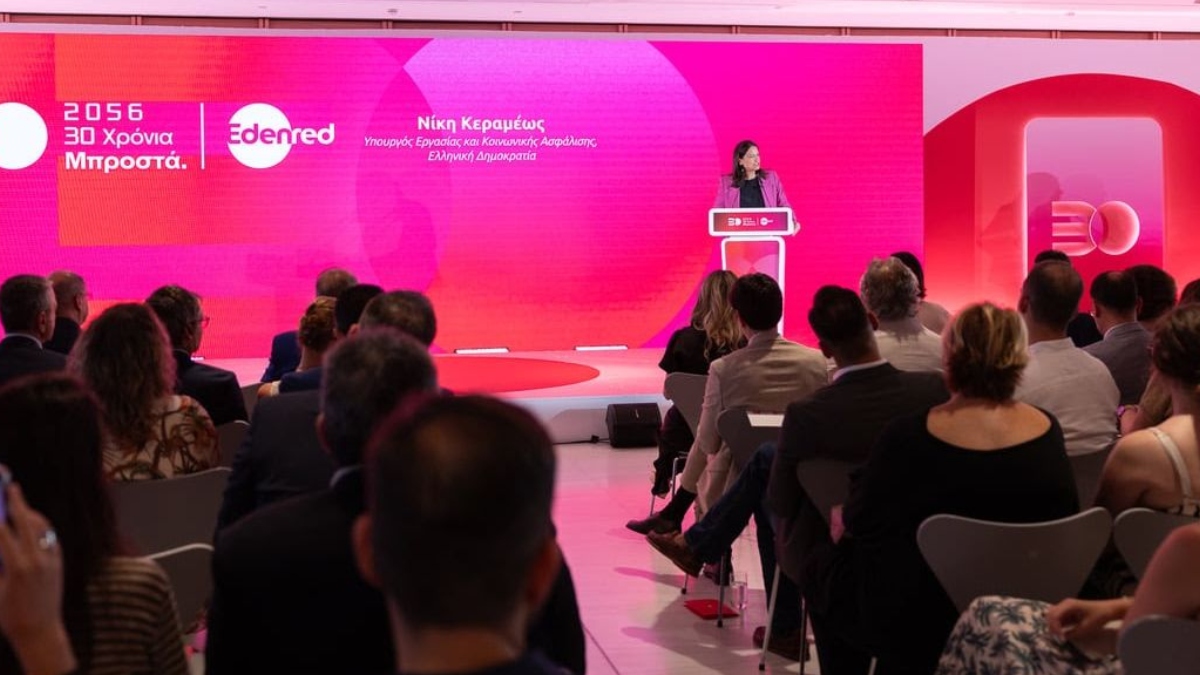 30 χρόνια Edenred στην Ελλάδα: Η εργασία του μέλλοντος στο επίκεντρο της επετειακής εκδήλωσης