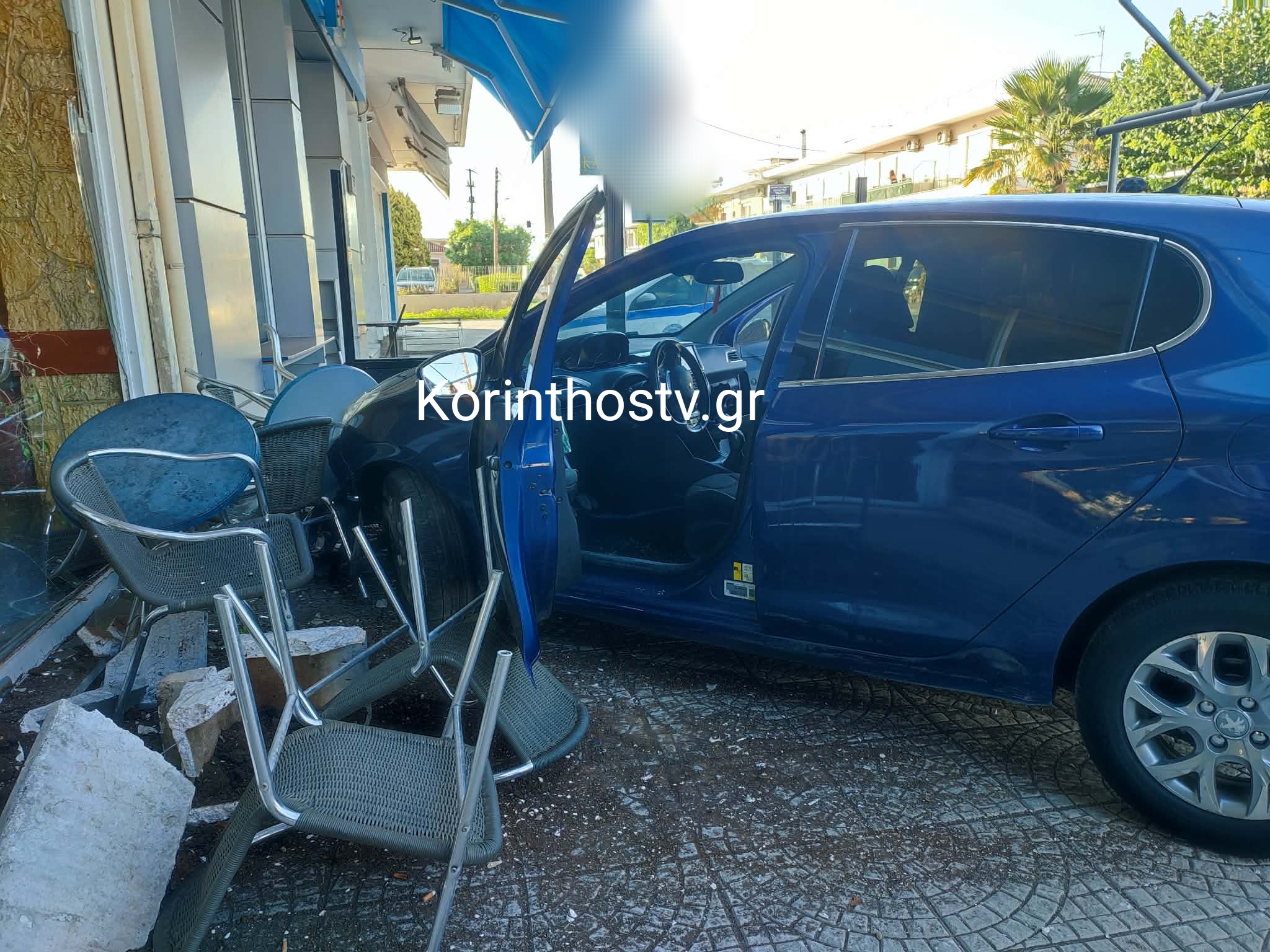 Φωτογραφία
