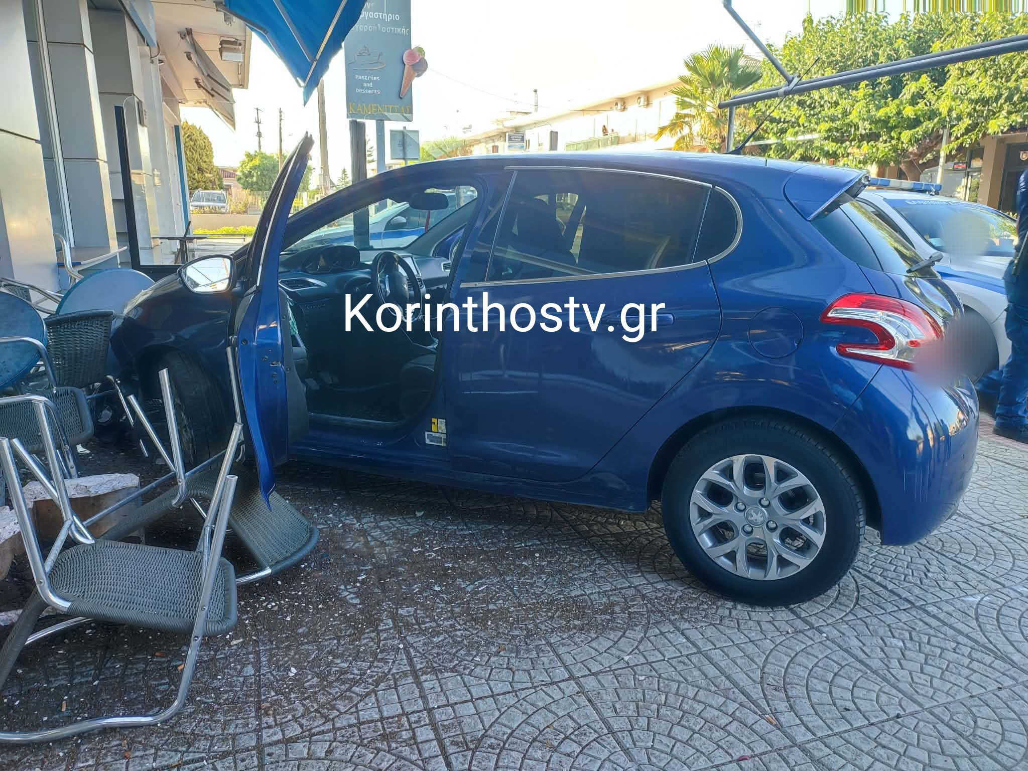 Φωτογραφία