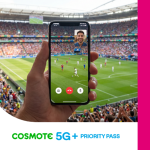 Η υπηρεσία COSMOTE 5G+ Priority Pass διαθέσιμη και σε ιδιώτες