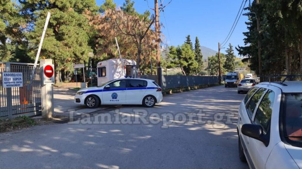 Λαμία: Νεκρός εντοπίστηκε 16χρονος μέσα στο σπίτι του