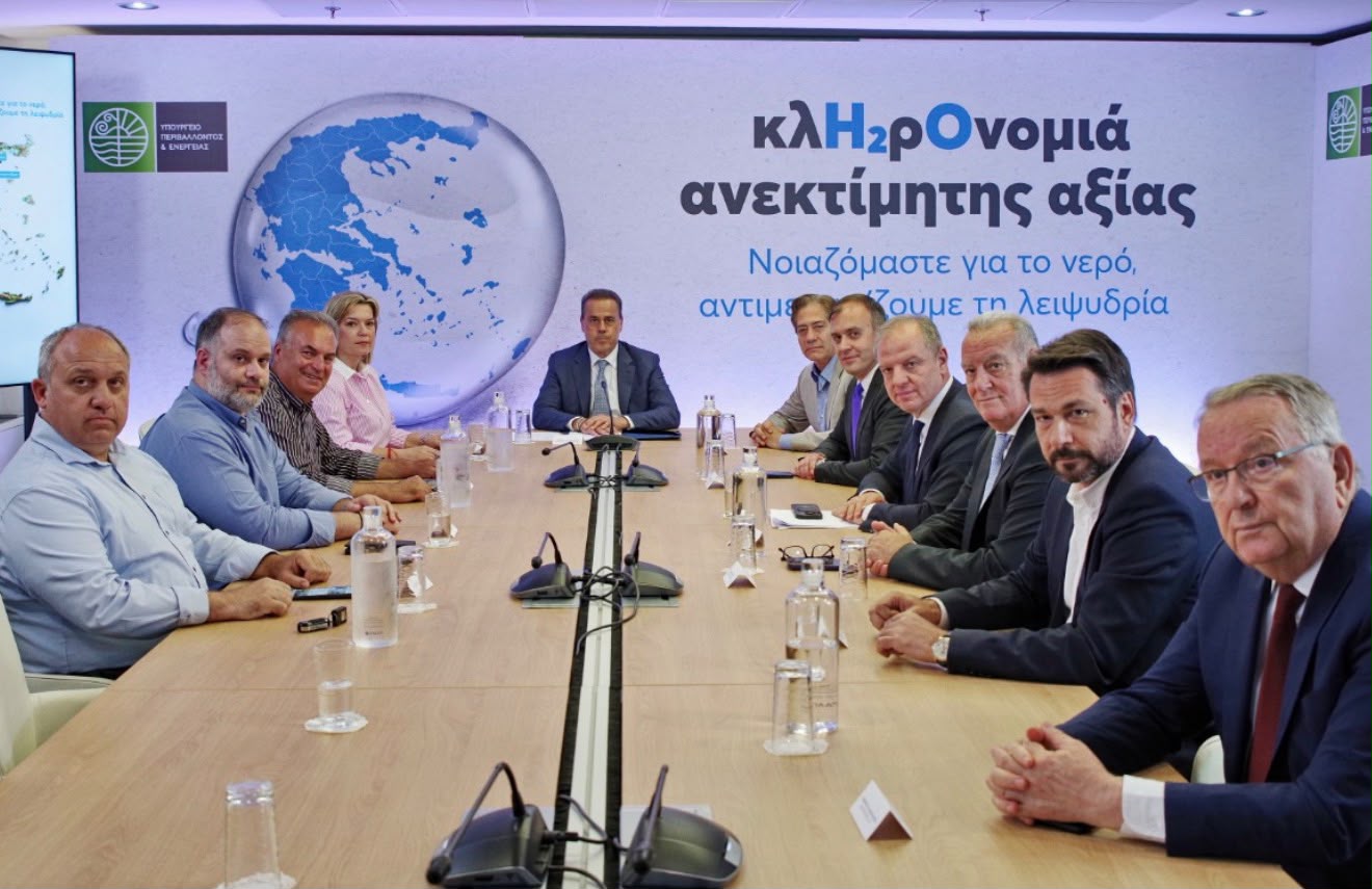 Φωτογραφία