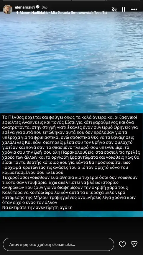 Φωτογραφία