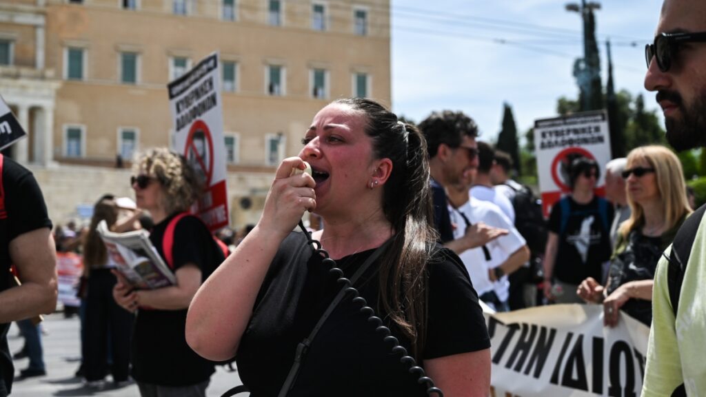ΑΔΕΔΥ: Πανελλαδική στάση εργασίας σήμερα για την συνταγματική αναθεώρηση