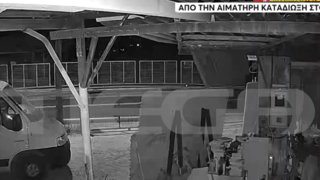 Άργος: Δίωξη για απόπειρα ανθρωποκτονίας στους δύο αστυνομικούς – Σοκάρει το νέο ντοκουμέντο από την στιγμή των πυροβολισμών