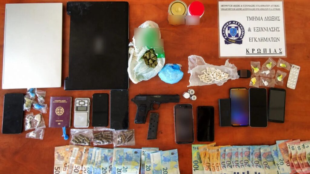 Αποδομήθηκε εγκληματική οργάνωση που διακινούσε ναρκωτικά στα Νότια Προάστια