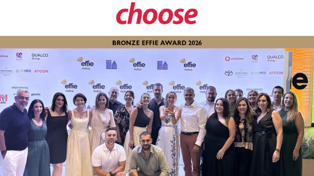 Η Choose διακρίνεται με Bronze Award στα Effie Awards για την καμπάνια «Πίσω από τα Φώτα» του Φυσικού Αερίου Ελληνική Εταιρεία Ενέργειας