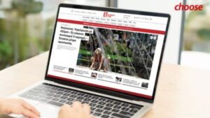 Η Choose υπογράφει το Digital Transformation του Ελεύθερου Τύπου