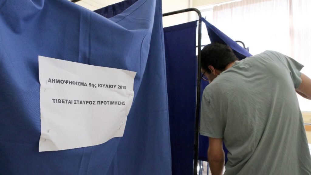 ΝΔ για τα 11 χρόνια από το δημοψήφισμα του 2015: “Κανείς δεν ξεχνά όσους έπαιξαν με την τύχη της πατρίδας” (βίντεο)
