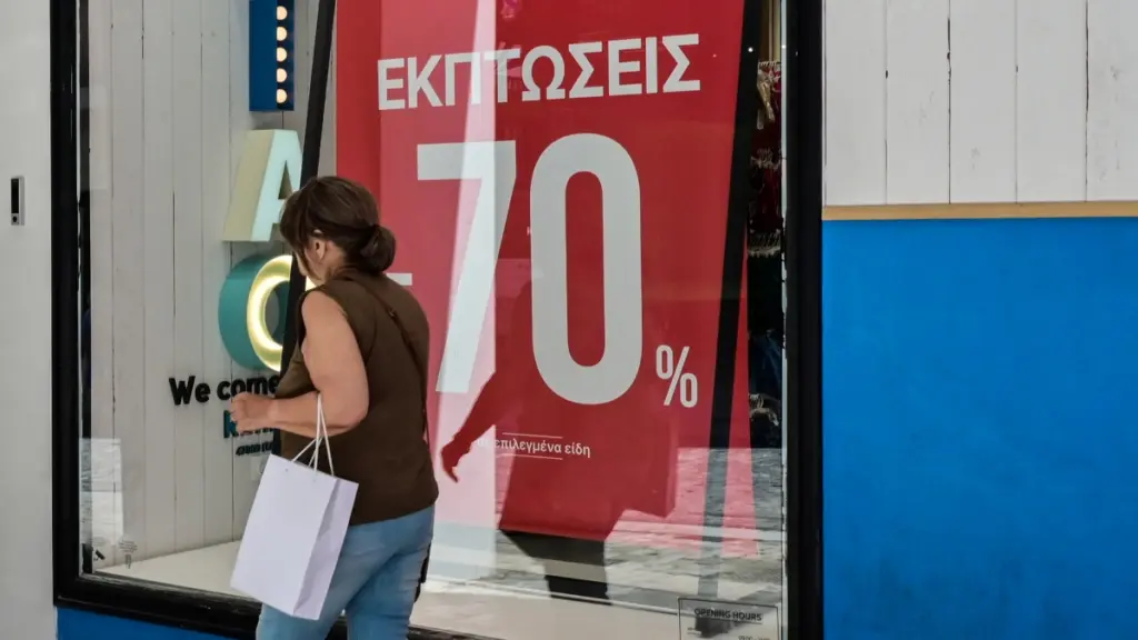 Θερινές εκπτώσεις 2026: Ανοικτά σήμερα τα καταστήματα – Τι ισχύει για τα σούπερ μάρκετ
