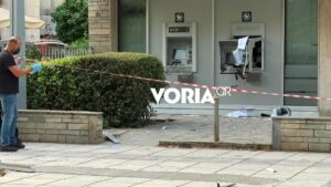 Άγνωστοι ανατίναξαν ΑΤΜ στην Καλαμαριά – Δείτε φωτογραφίες