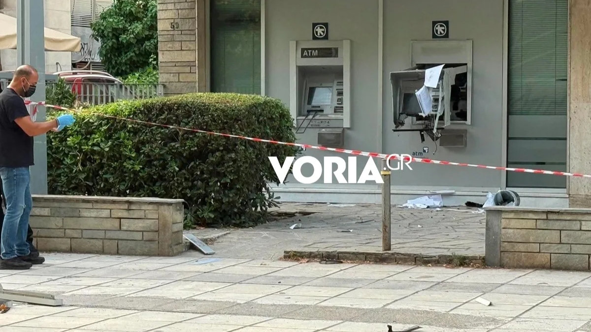 Άγνωστοι ανατίναξαν ΑΤΜ στην Καλαμαριά – Δείτε φωτογραφίες