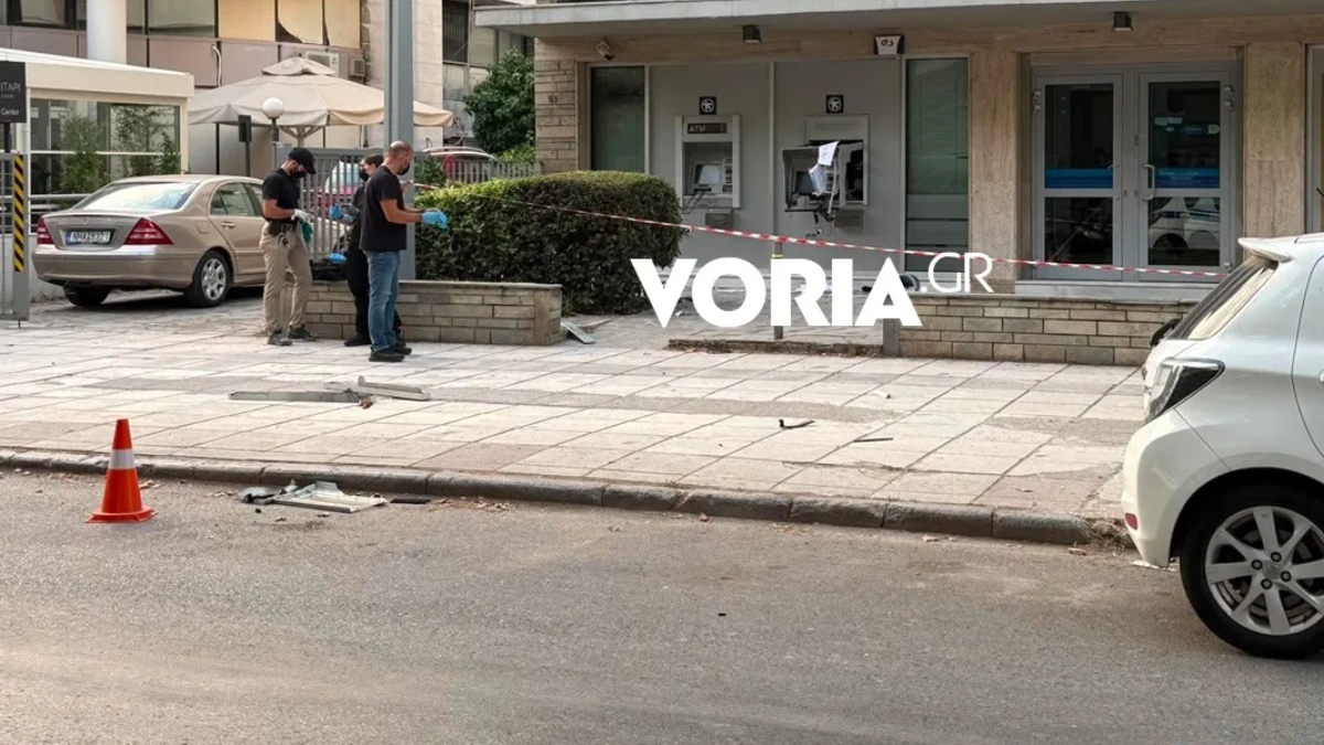 Φωτογραφία