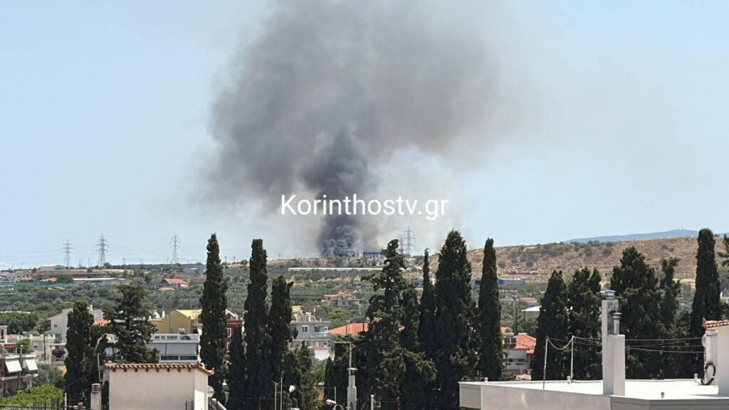 Τραγωδία στα Εξαμίλια Κορινθίας: Ένας νεκρός από τις εκρήξεις και την φωτιά σε εργοστάσιο  (βίντεο)