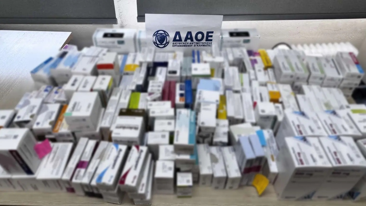 Εξαρθρώθηκε κύκλωμα που εξαπατούσε τον ΕΟΠΥΥ – Συνελήφθη υποψήφιος βουλευτής, πάνω από 405.000 ευρώ η ζημιά