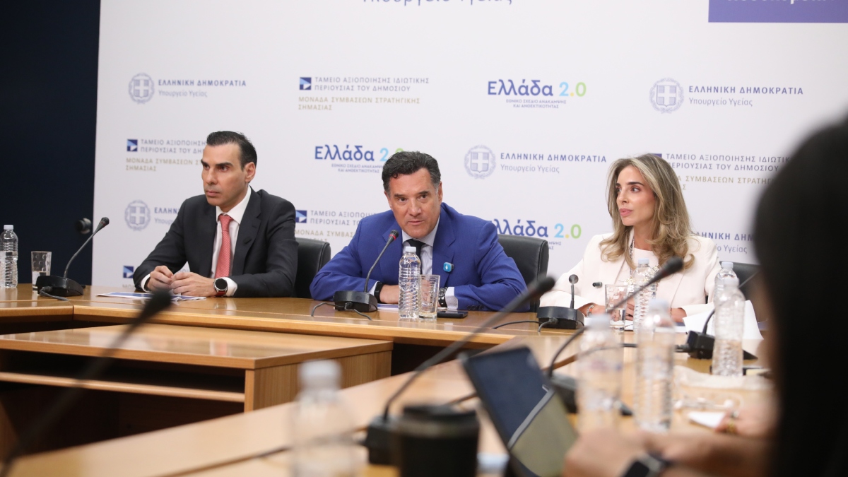 ΕΣΥ: Επεκτείνεται η αξιολόγηση από τους ασθενείς και στα ογκολογικά και παιδιατρικά νοσοκομεία