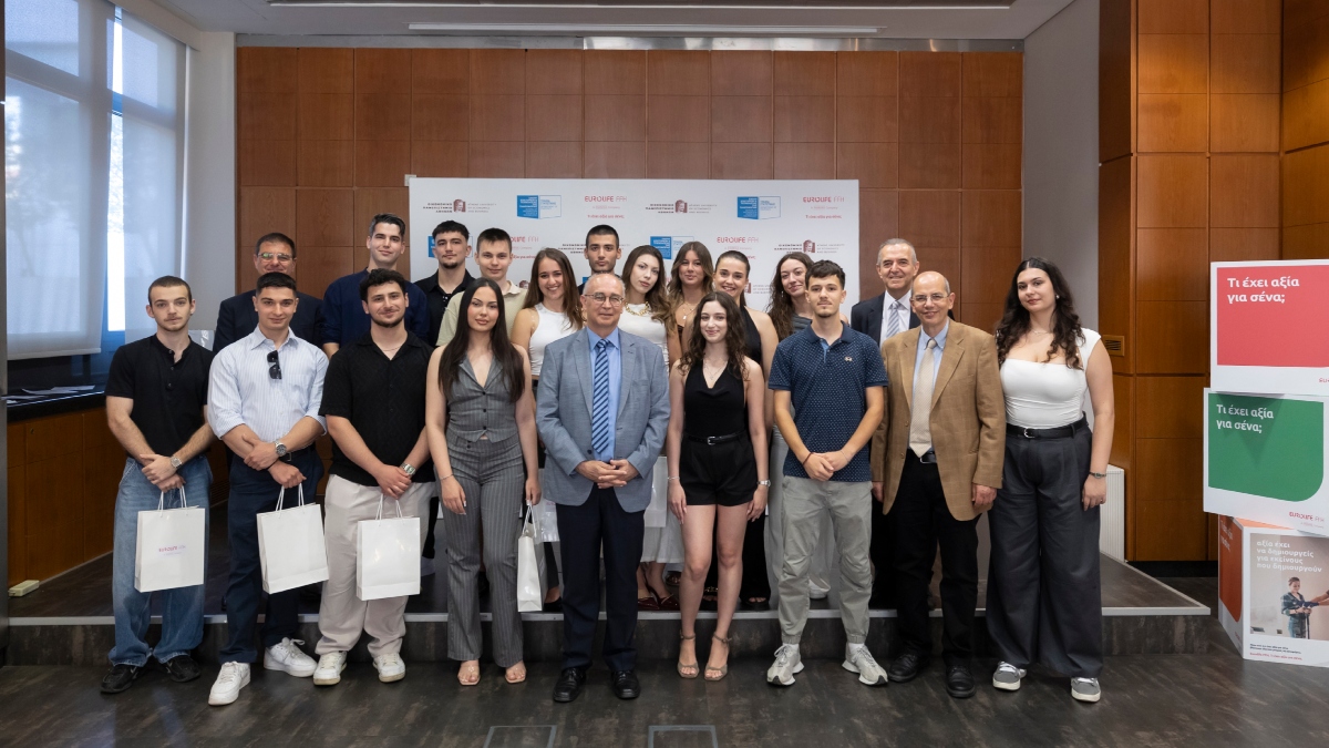 Eurolife FFH: Συνεργασία με το Οικονομικό Πανεπιστήμιο Αθηνών που φέρνει την εμπειρία της ασφαλιστικής αγοράς στην εκπαίδευση