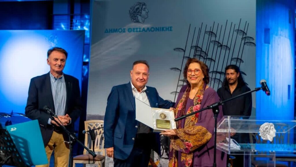 Μαρία Φαραντούρη: Τιμήθηκε από τον Δήμο Θεσσαλονίκης για τη συμβολή της στη Δημοκρατία