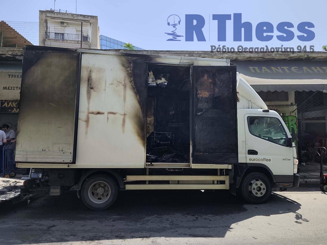 Φωτογραφία