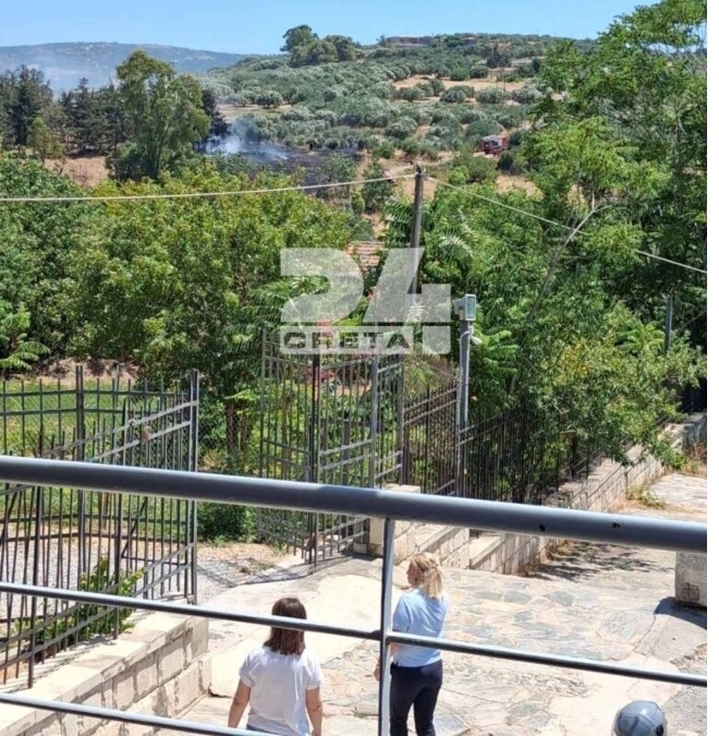 Φωτογραφία