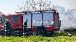 Φωτιά στην Θέρμη Θεσσαλονίκης – Καίει δίπλα σε κατοικίες