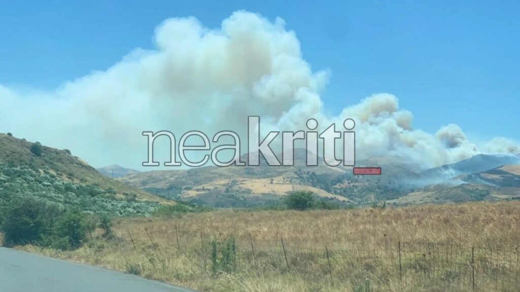 Φωτιά στο Μελιδοχώρι Ηρακλείου – Ενεργοποιήθηκε το 112, επιχειρούν 2 ελικόπτερα