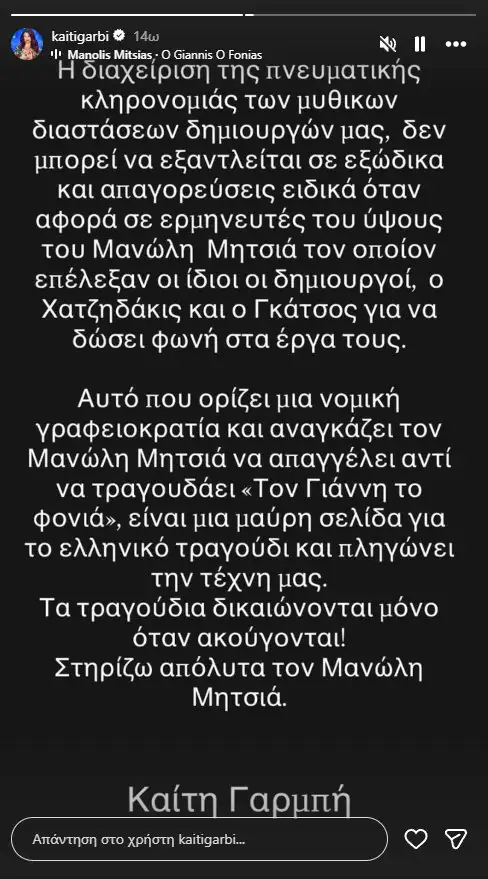 Φωτογραφία