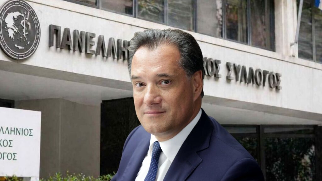 ΠΙΣ: Τη Δευτέρα οι ανακοινώσεις για τη νέα Προσωρινή Διοικούσα Επιτροπή – Τι δήλωσε ο Άδωνις Γεωργιάδης