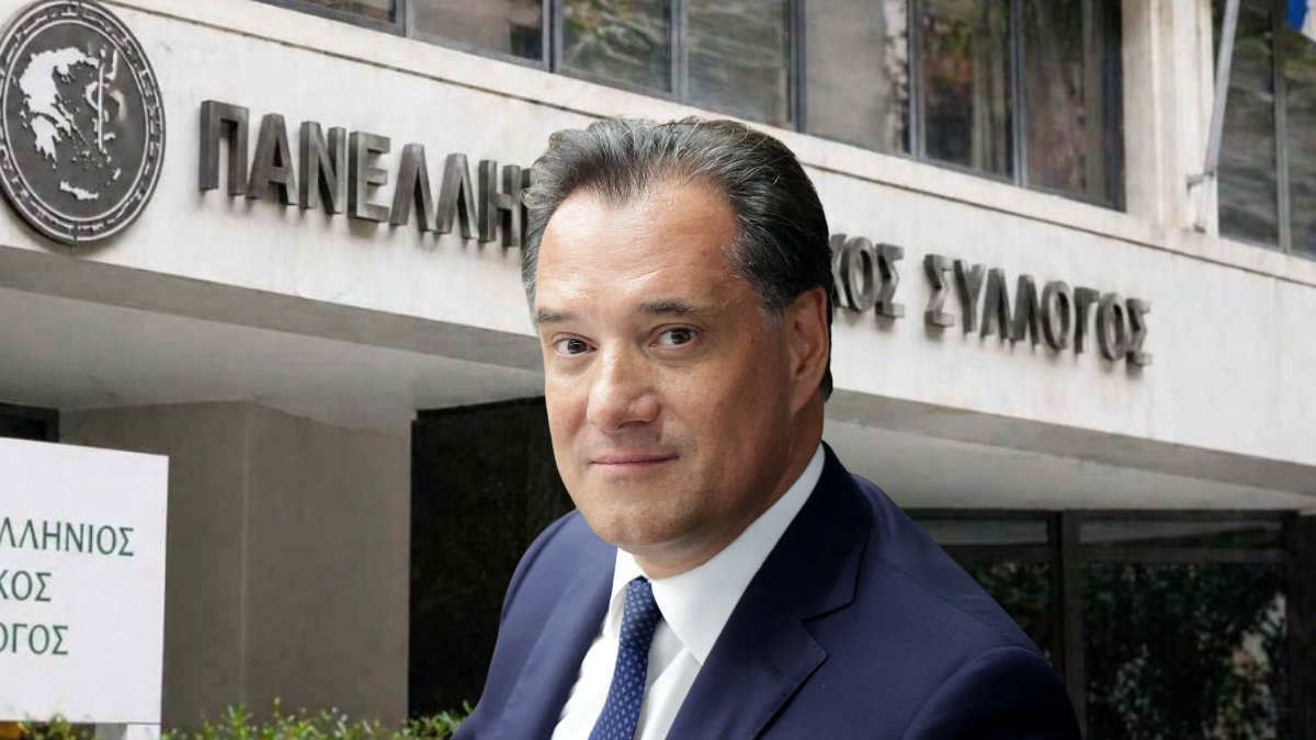 ΠΙΣ: Τη Δευτέρα οι ανακοινώσεις για τη νέα Προσωρινή Διοικούσα Επιτροπή – Τι δήλωσε ο Άδωνις Γεωργιάδης